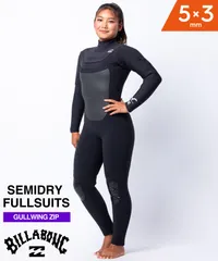 2025年最新】BILLABONG ビラボン セミドライの人気アイテム - メルカリ