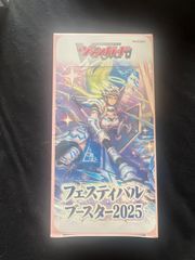 デュエルマスターズ 神アート ART11 ドラゴン娘の青春☆パラダイス