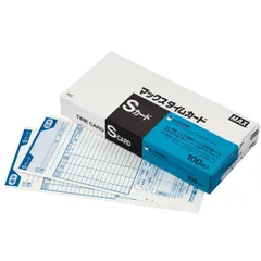 小物 Merukari 小物 (^^) ZZR1400 ZX14R プレジャー トップボックス 小物入れ