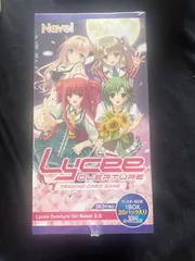 Lycee Overture Navel 2.0