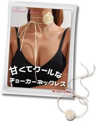 Item thumbnail for item bdb36b74-ebea-4a6c-b3b9-16c1627dda2a