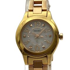 Item thumbnail for item 02490635-fb3c-429c-8241-181ac2347cf6