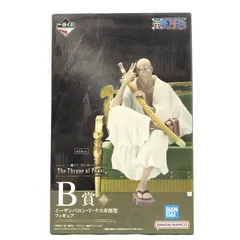 【中古】未開封）B賞 イーザンバロン・Ｖ・ナス寿郎聖 フィギュア ｢一番くじ ワンピース The Throne of Power｣[66]