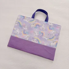 レッスンバッグ 手提げ袋 女の子 ユニコーン 紫
