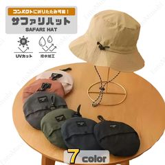 おまとめ650円】｜おまとめ割引専用ページ｜組み合わせ自由 - メルカリ