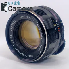 希少 初期型 Super -Takumar 1:1.8/55 完動美品 2025年最新】super takumar 55mm f1.8 初期の人気アイテム - メルカリ
