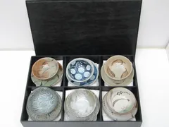 2026年最新】絵瀬戸の人気アイテム - メルカリ