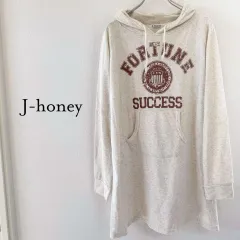 2025年最新】プルオーバー パーカー ロングパーカーの人気