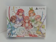【未開封】 PS5 五等分のプリンセス ～幻想と深淵と魔法学院～ 限定版 [GG0155-025]