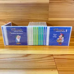 2025年最新】dwe bedtime reviewsの人気アイテム - メルカリ