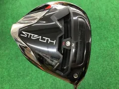 2025年最新】テーラーメイドドライバー用シャフトの人気アイテム