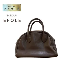 TOPKAPI EFOLE トプカピエフォル　ミニボストン　バッグ　シュリンクレザー風　ブラウン　お洒落アイテム　美品