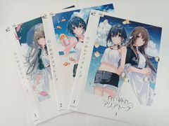 白い砂のアクアトープ DVD 全6巻セット レンタル落ち - メルカリ