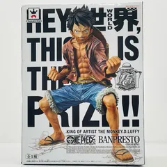 【飾磨店】 中古 'ルフィKINGOFARTIST/THEMONKEY.D.LUFFY「ワンピース」'