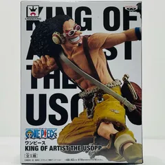 2026年最新】king of artist ウソップの人気アイテム - メルカリ
