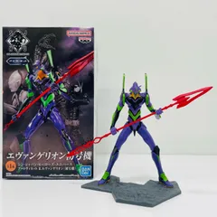 【飾磨店】 中古 'エヴァンゲリオン(初号機)アートヴィネットII.「シン・ジャパン・ヒーローズ・ユニバース」'