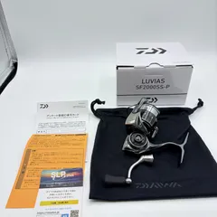 2025年最新】ルビアス2000sの人気アイテム - メルカリ