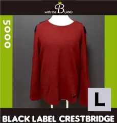 BLACK LABEL CRESTBRIDGE　バーバリー　三陽商会　ニット　セーター　レーベルチェック　ワインレッド