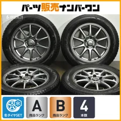 はせがわMAZDA3純正ホイールスタッドレスセット 楽天市場】マツダ3