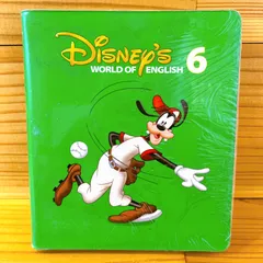 ⭐︎【専用】⭐︎【新品未使用未開封】ディズニー英語システム　ストレートプレイ 2025年最新】未開封／英語の人気アイテム - メルカリ