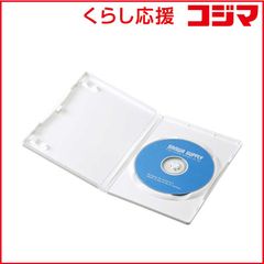 【 新品 未開封 】 サンワサプライ CD･DVD･ブルーレイ用 [10枚収納] DVDトールケース 1枚収納x10 ホワイト DVD-TN1-10WN 未使用 送料無料