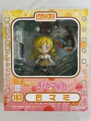 2025年最新】まどか ねんどろいどの人気アイテム - メルカリ