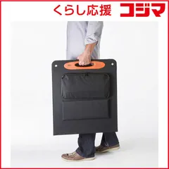 【 新品 未開封 】   サンワサプライ ポータブルソーラーパネル（100W） BTL-SP1 未使用 送料無料のサムネイル