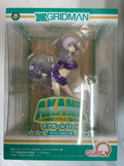 2026年最新】SSSS.GRIDMAN 新条アカネ チアガールstyle エクストラ