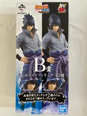 うちはサスケ 一番くじ NARUTO-ナルト-疾風伝 紡がれる火の意志 B賞 フィギュア