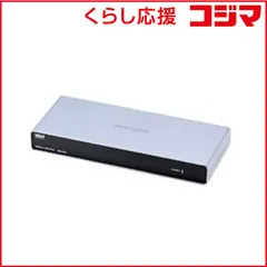 【 新品 未開封 】 サンワサプライ 高性能ディスプレイ分配器(4分配) VGA-SP4 未使用 送料無料のサムネイル