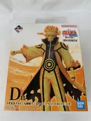 2025年最新】一番くじ naruto d賞の人気アイテム - メルカリ