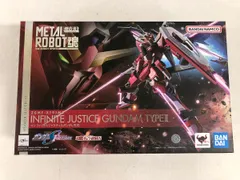 2025年最新】metal robot魂 インフィニットジャスティスガンダム弐式の