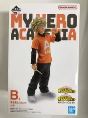 【未開封】B賞 爆豪勝己;figure 一番くじ 僕のヒーローアカデミア 垂れ流せ！文化祭！