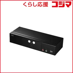 【 新品 未開封 】   サンワサプライ HDMI対応パソコン切替器 SW-KVM2HHC 未使用 送料無料