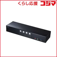 【 新品 未開封 】 サンワサプライ DisplayPort対応パソコン自動切替器(4: 1) SW-KVM4HDPU 未使用 送料無料