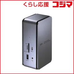 【 新品 未開封 】   サンワサプライ USB TypeCドッキングステーション(HDMI×2画面出力対応) USB-CVDK12 未使用 送料無料