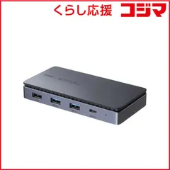 【 新品 未開封 】   サンワサプライ ドッキングステーション(HDMI×2画面出力・LAN端子なし) USB-CVDK17 未使用 送料無料