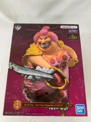 2025年最新】ビッグマム フィギュアの人気アイテム - メルカリ