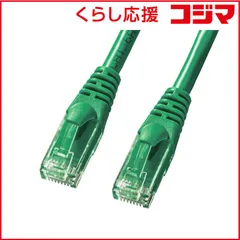 【 新品 未開封 】 サンワサプライ カテゴリ6Aより線LANケーブル KB-T6AY-10G 未使用 送料無料