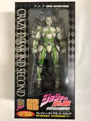 2025年最新】超像可動 クレイジーダイヤモンド セカンドの人気アイテム