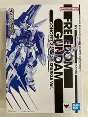 2025年最新】METAL BUILD フリーダムガンダム CONCEPT 2の人気