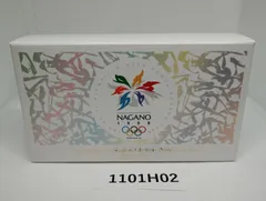 2025年最新】長野オリンピック5000円硬貨の人気アイテム - メルカリ