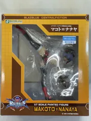 【未開封】マコト=ナナヤ　ブレイブルー　フィギュア　ベルファイン 新品 ブレイブルー マコト=ナナヤ (1/7スケール PVC塗装済み完成品