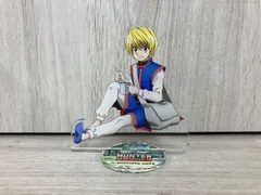 06. BIGアクリルスタンドキーホルダー クラピカ HUNTER×HUNTER×animatecafe ハンター試験編