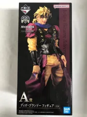 2025年最新】一番くじジョジョ evil partyの人気アイテム - メルカリ