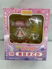 2025年最新】まどか ねんどろいどの人気アイテム - メルカリ