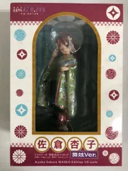 佐倉杏子・美樹さやか 舞妓Ver. 1/8スケールフィギュア 美樹さやか 舞妓ver. 1/8スケールフィギュア