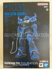 2025年最新】GFFMCグフの人気アイテム - メルカリ