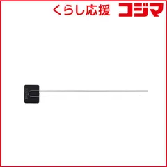 【 新品 未開封 】   サンワサプライ 汎用チョイロック（タブレット・Ｗｉ－Ｆｉルーター・スマートフォン対応） CA-NB009 未使用 送料無料のサムネイル