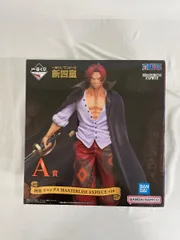 2025年最新】シャンクス 一番くじ 新四皇の人気アイテム - メルカリ